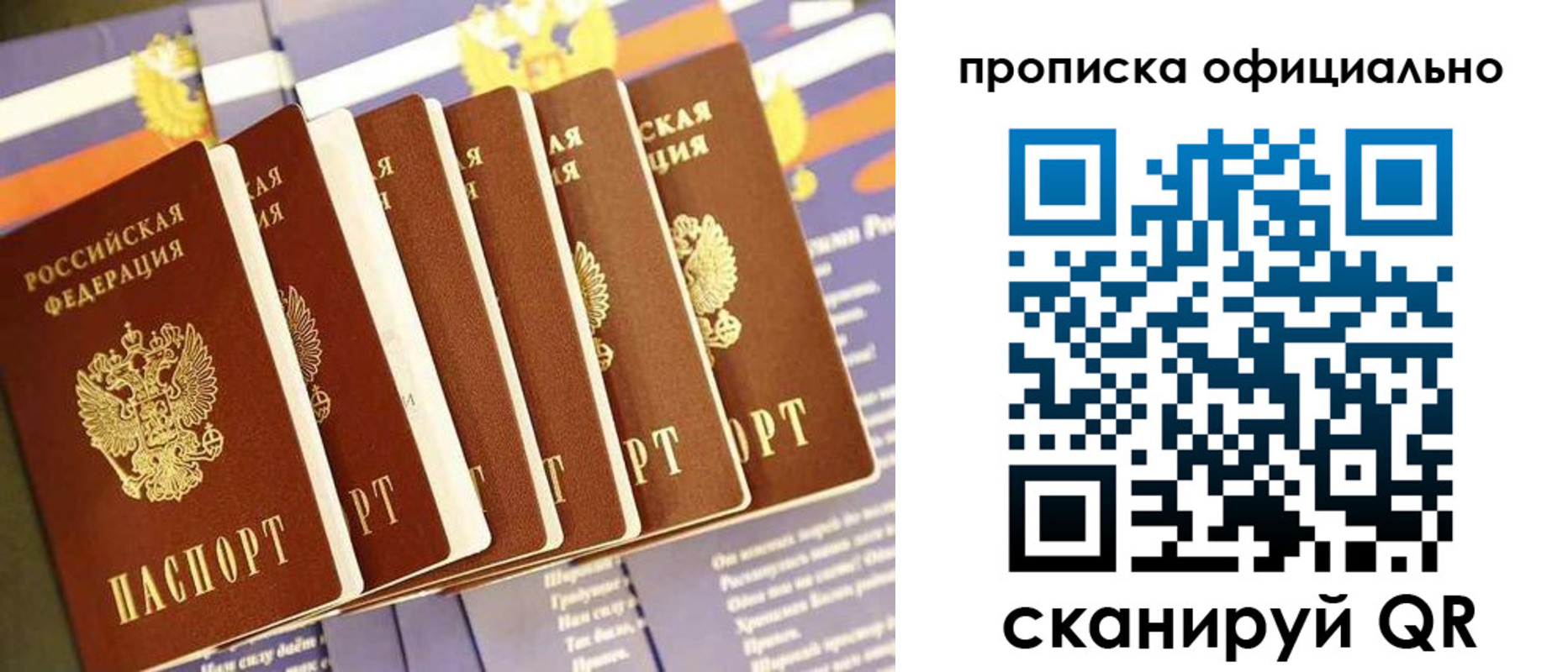 форма 3 в Семилуках